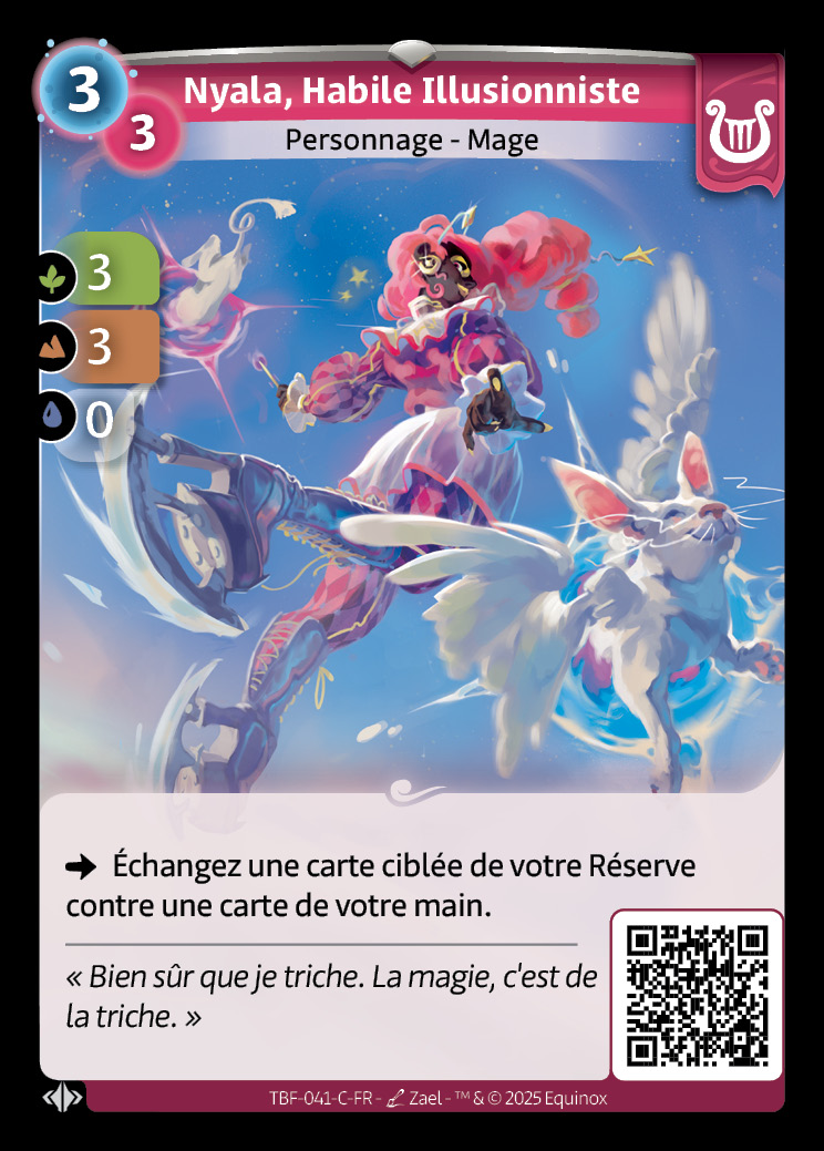 Nyala, Habile Illusionniste