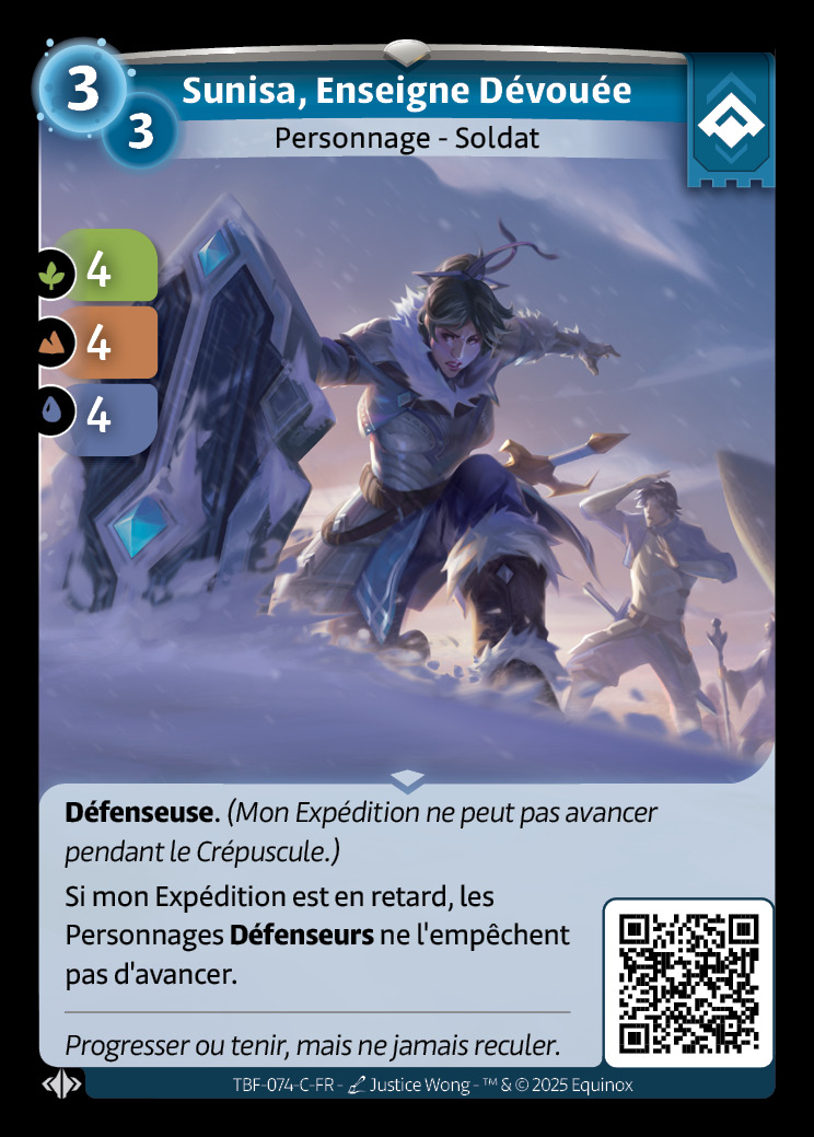 Sunisa, Enseigne Dévouée