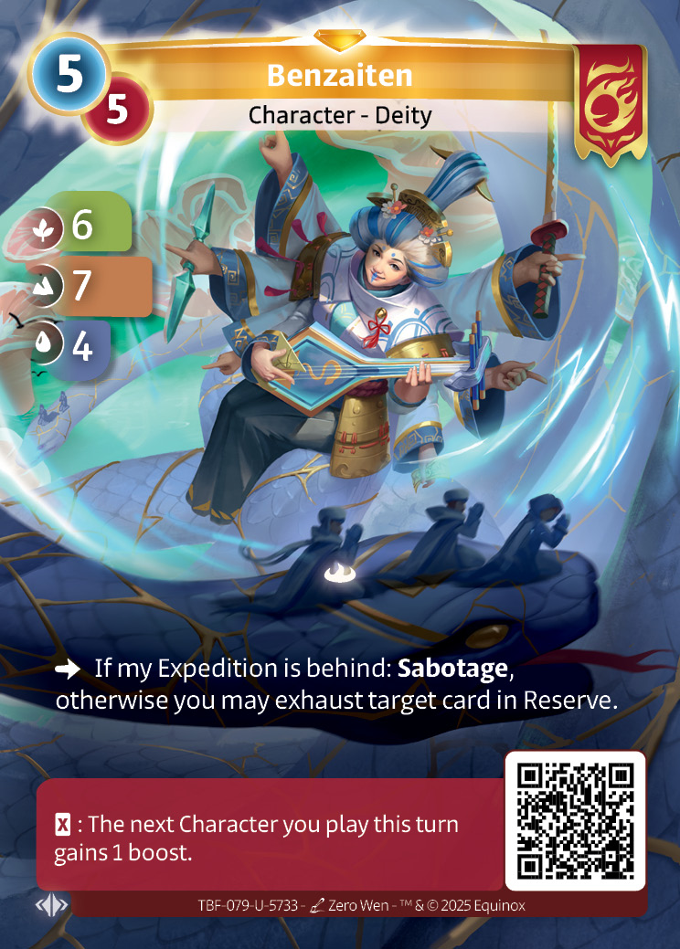 Benzaiten