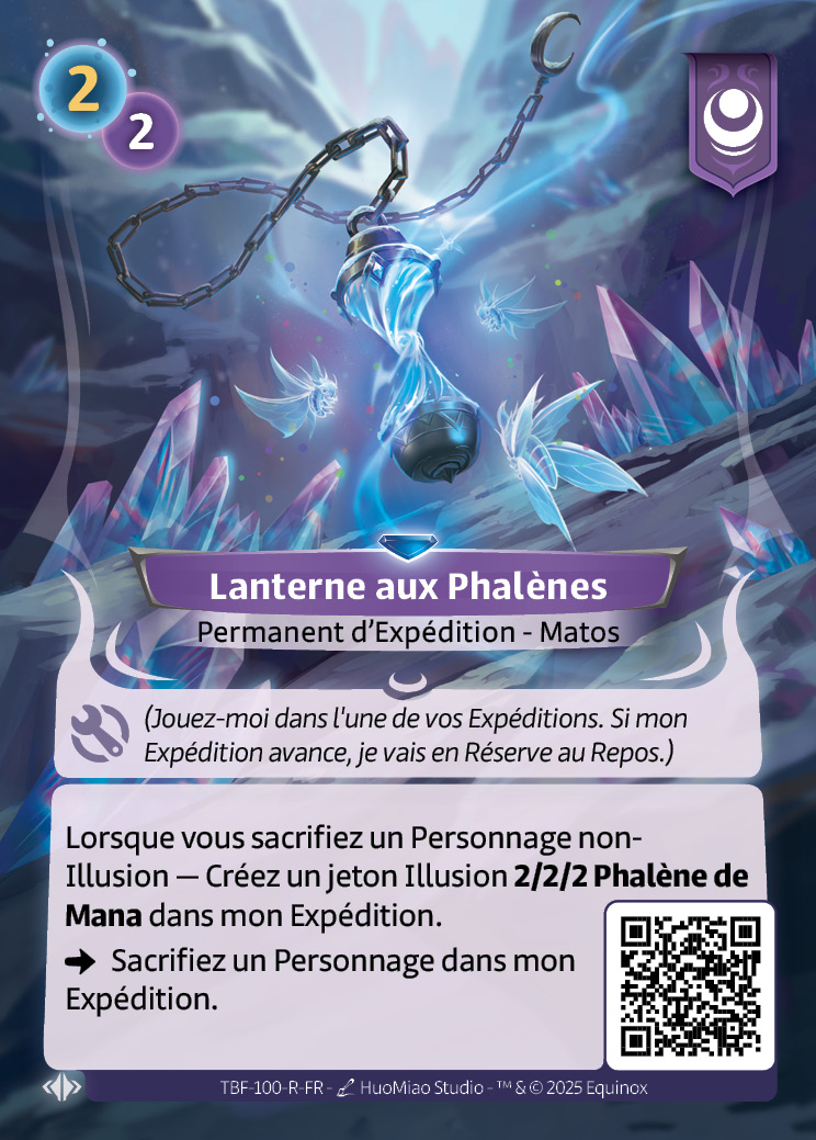 Lanterne aux Phalènes