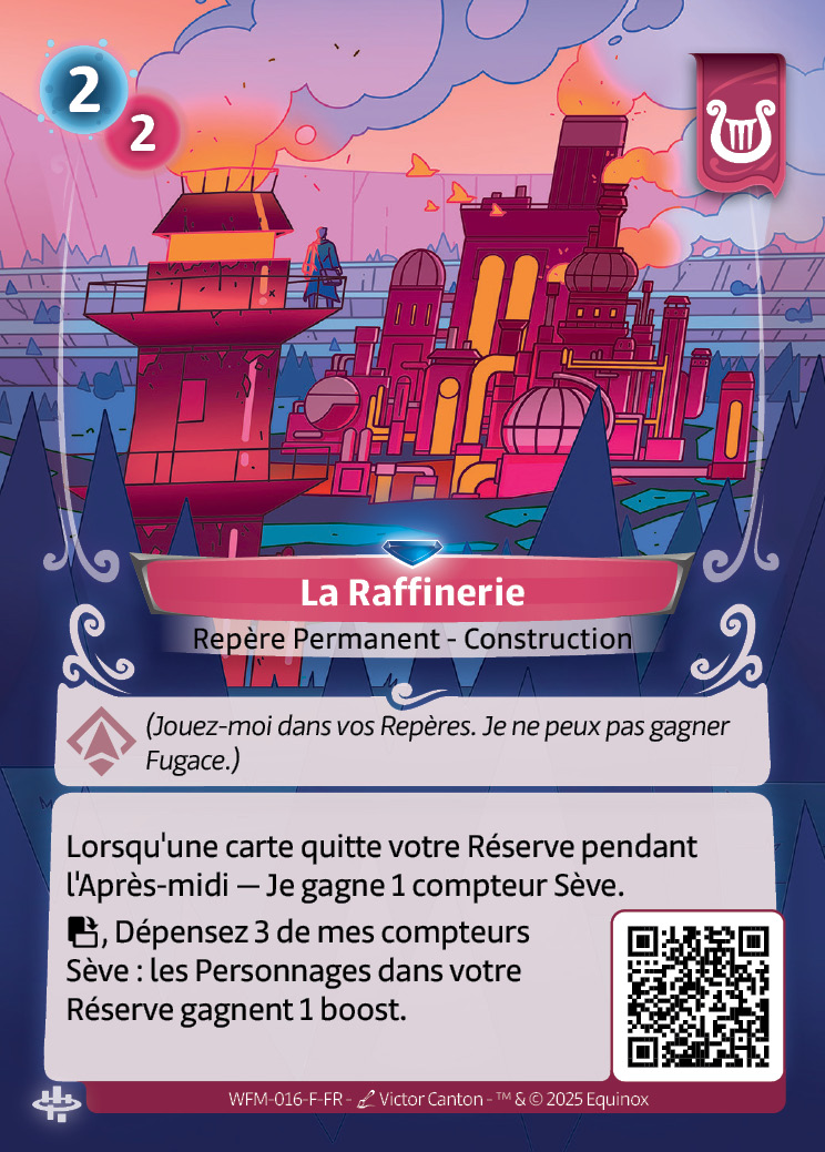 La Raffinerie