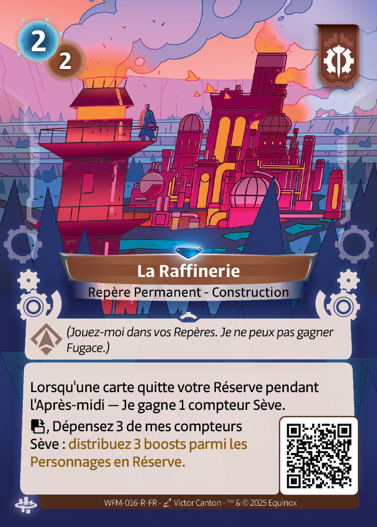 La Raffinerie