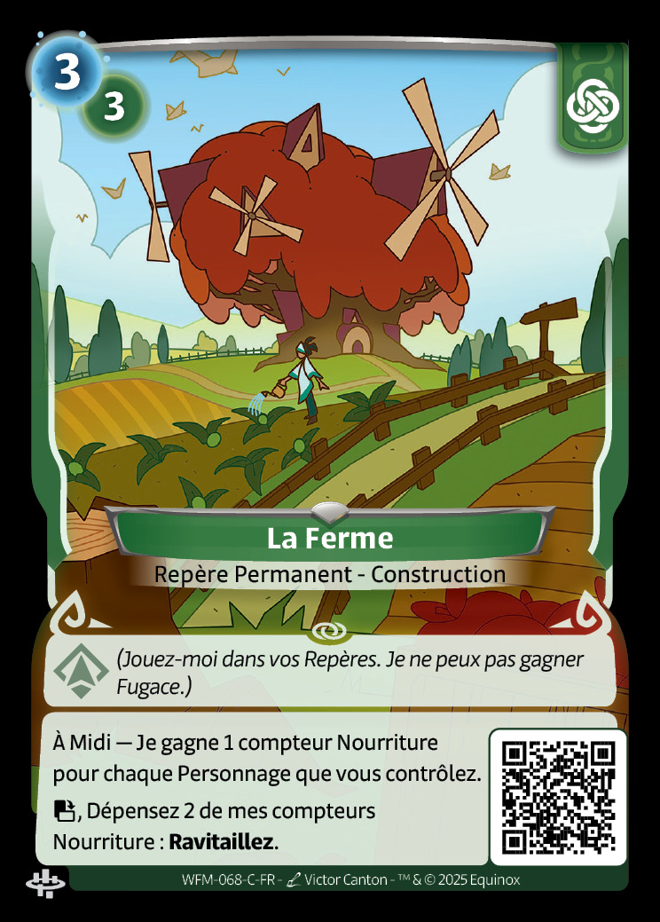 La Ferme