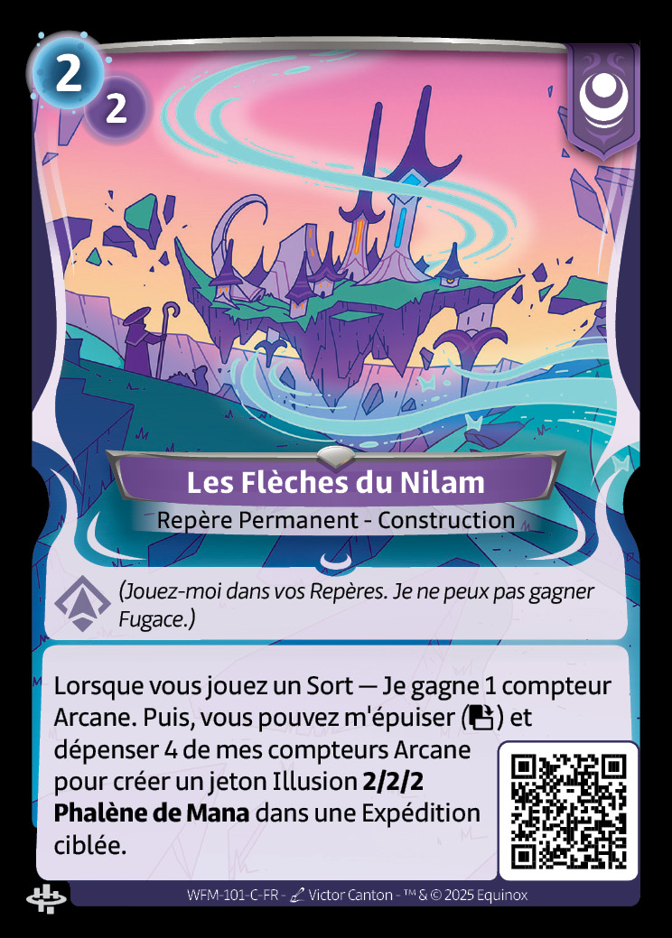 Les Flèches du Nilam