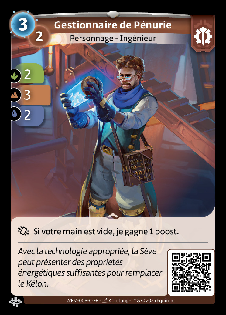 Gestionnaire de Pénurie