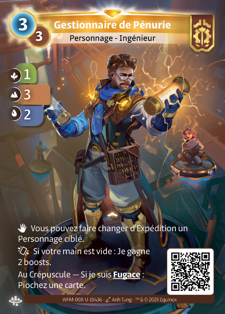 Gestionnaire de Pénurie