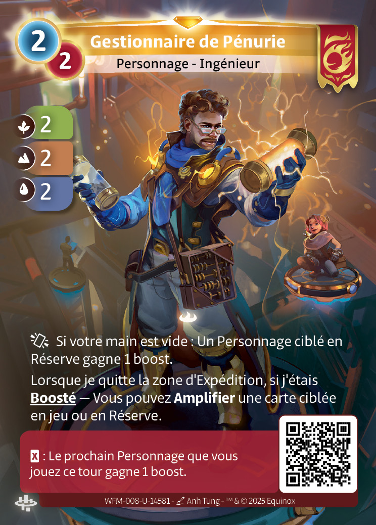 Gestionnaire de Pénurie