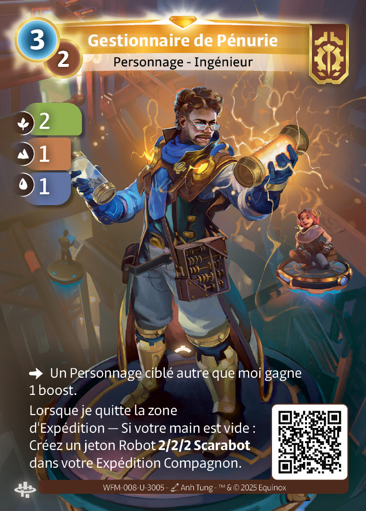 Gestionnaire de Pénurie