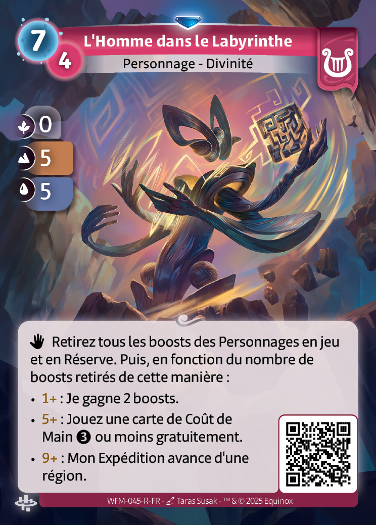 L'Homme dans le Labyrinthe