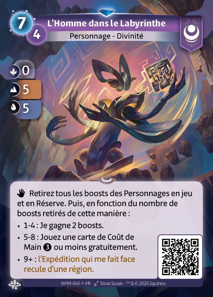 L'Homme dans le Labyrinthe