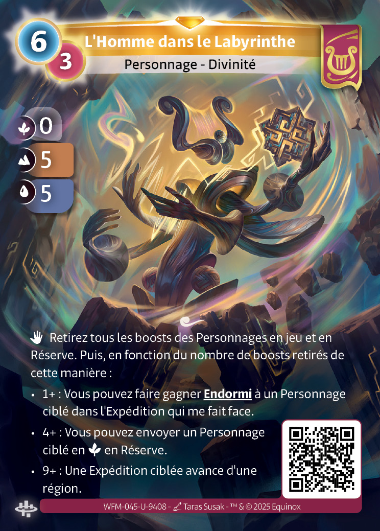 L'Homme dans le Labyrinthe