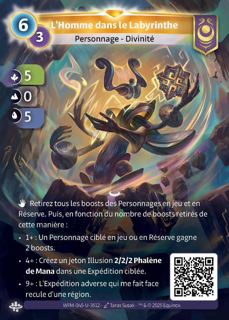 L'Homme dans le Labyrinthe