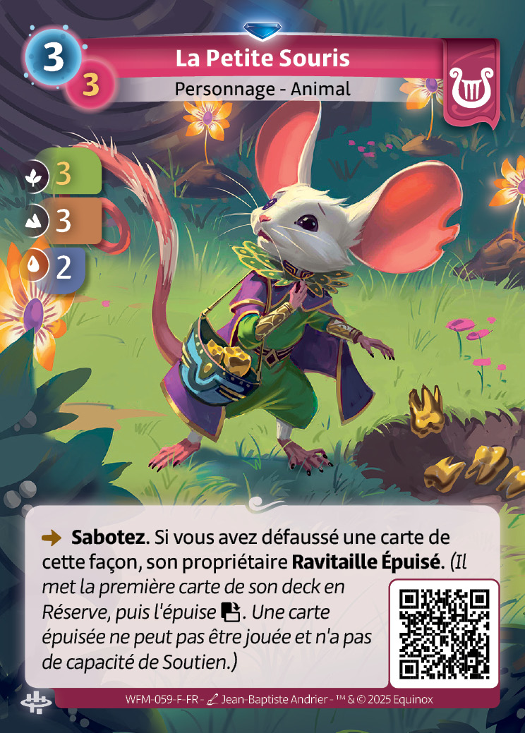 La Petite Souris