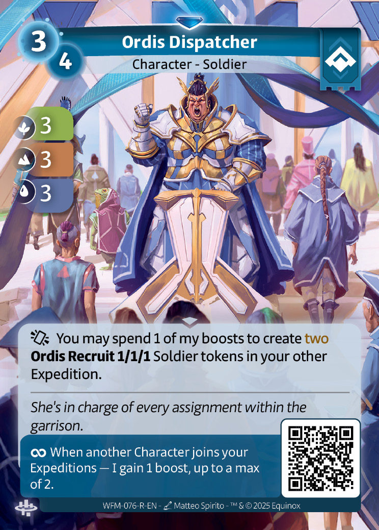 Ordis Dispatcher
