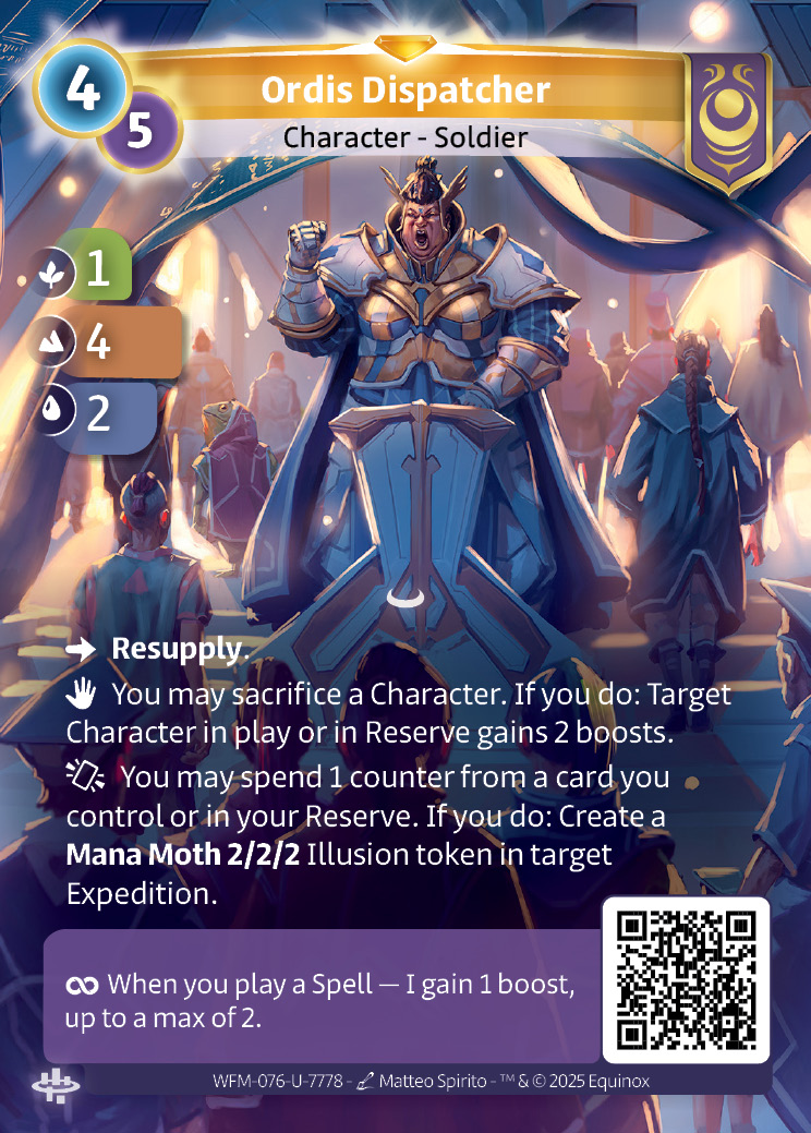 Ordis Dispatcher