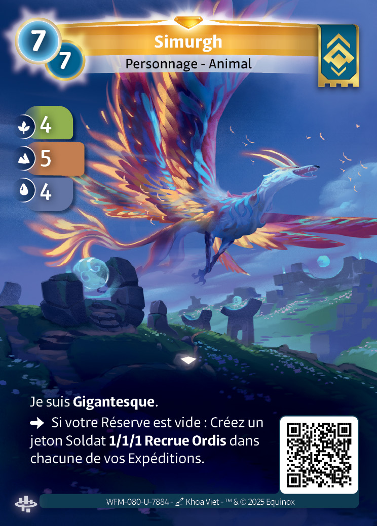 Simurgh