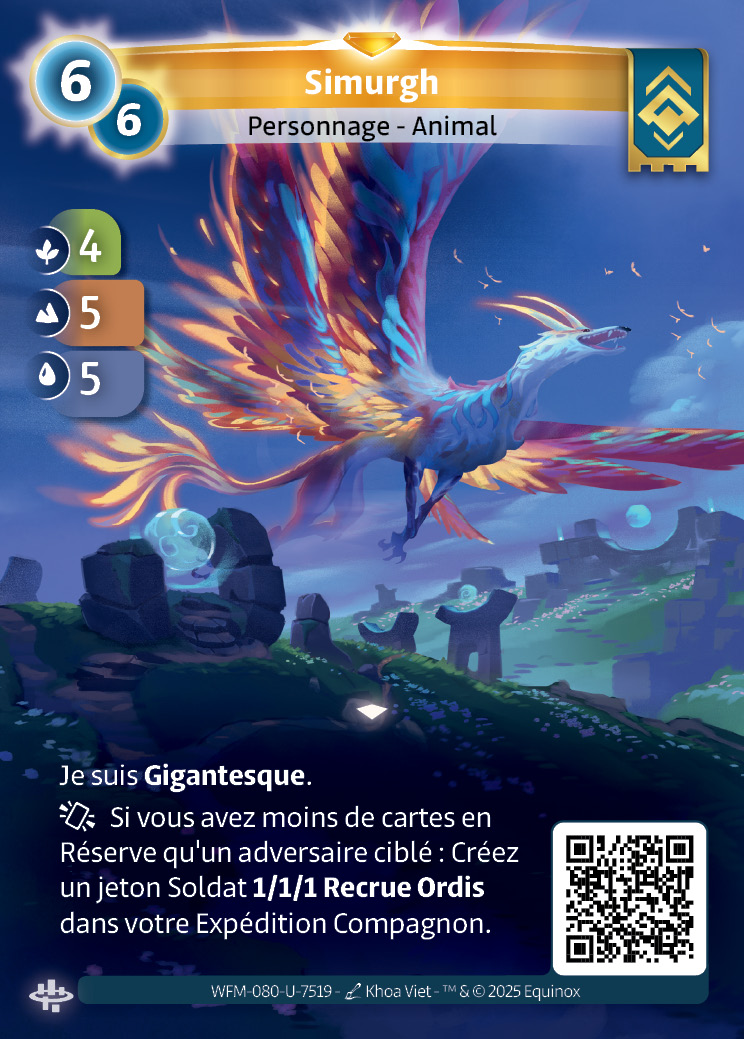 Simurgh
