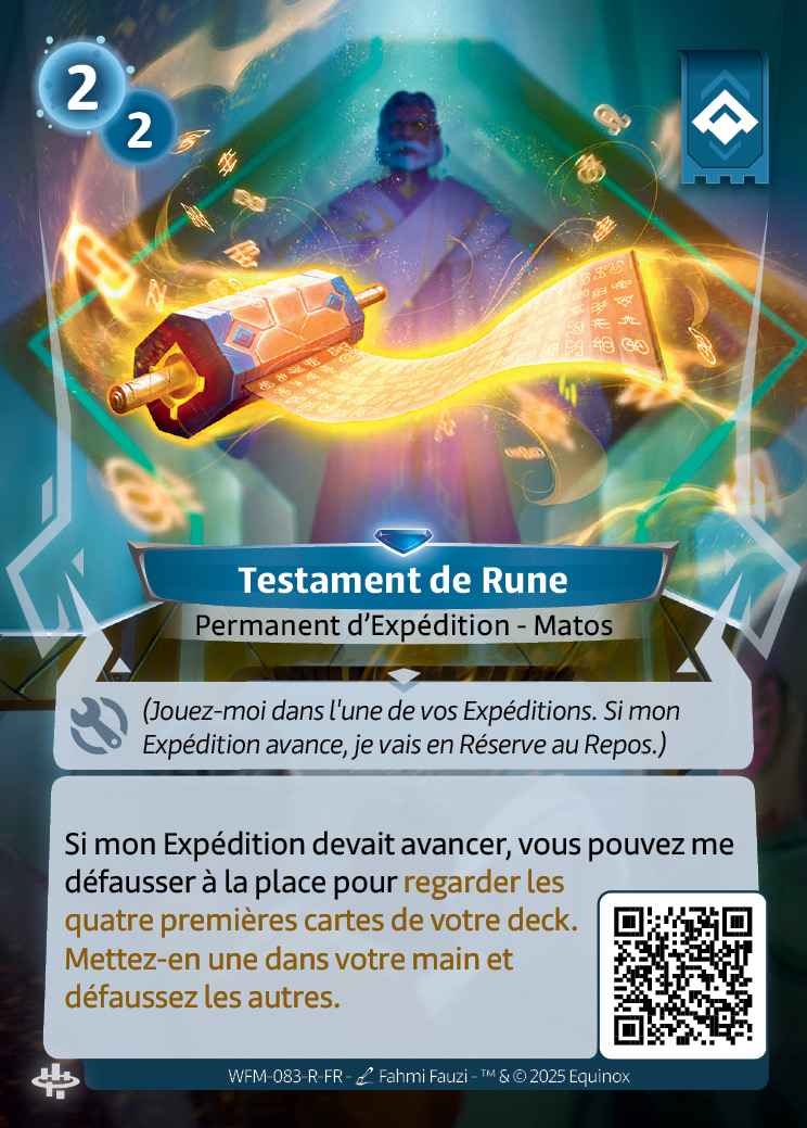 Testament de Rune