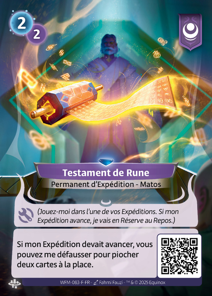 Testament de Rune