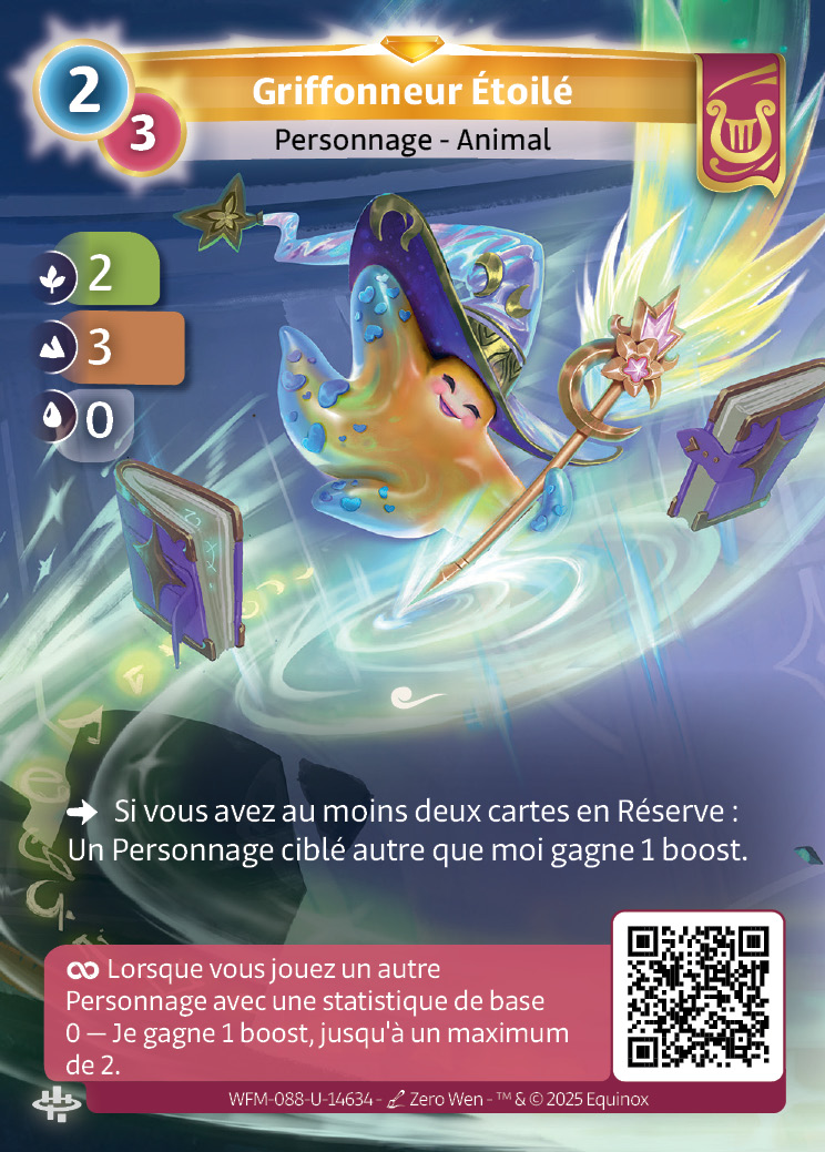 Griffonneur Étoilé