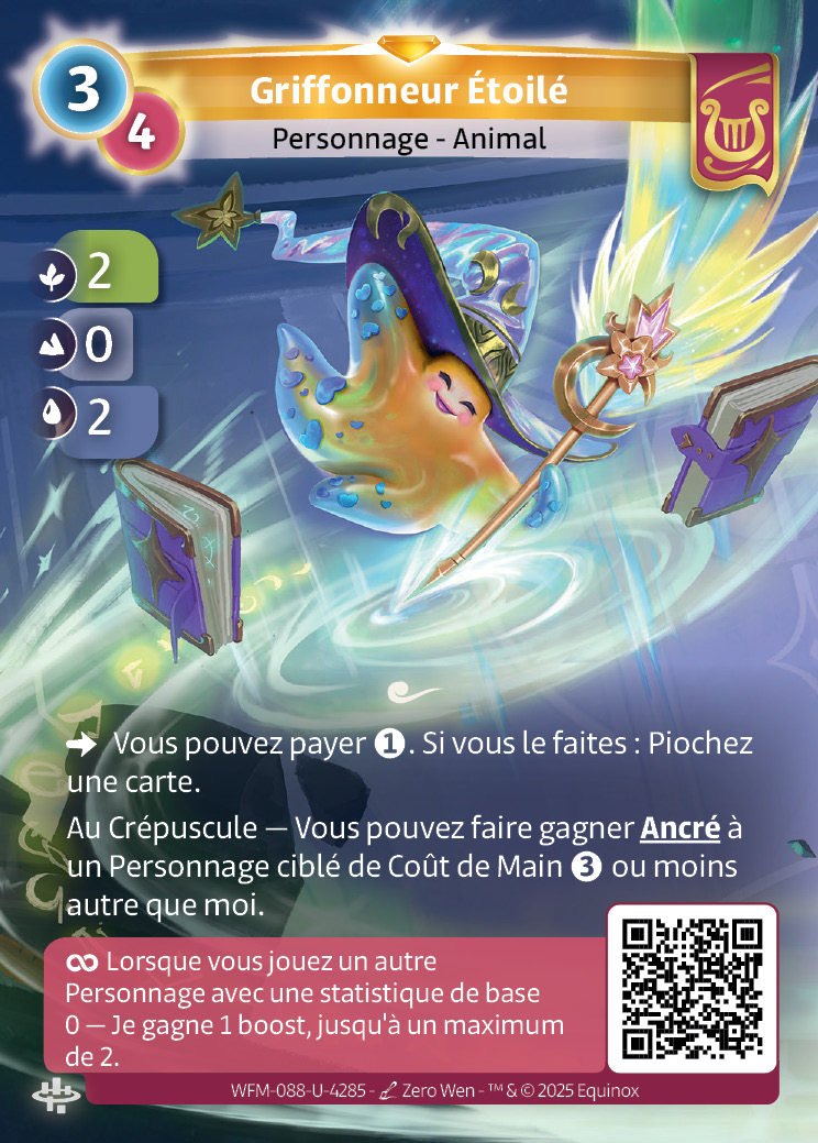 Griffonneur Étoilé