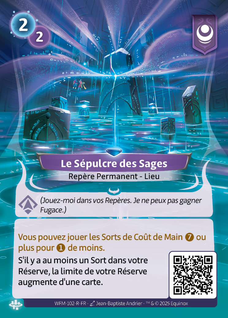 Le Sépulcre des Sages