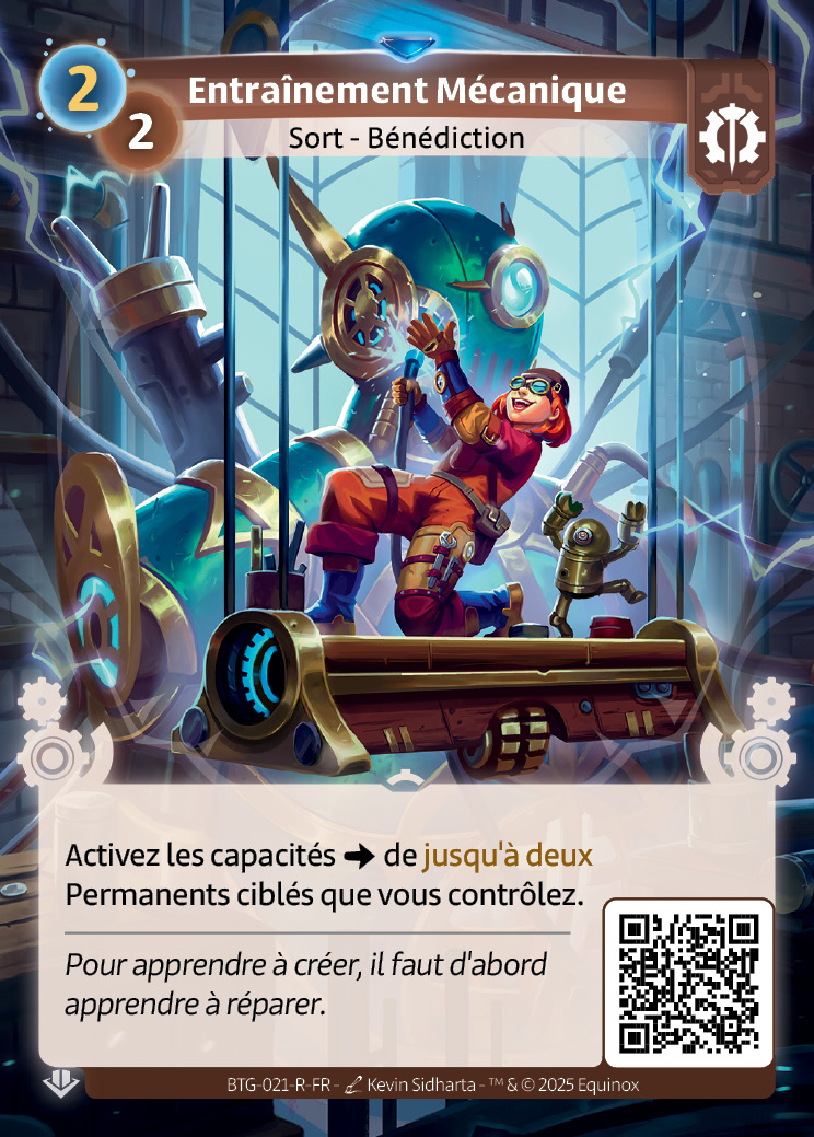 Entraînement Mécanique