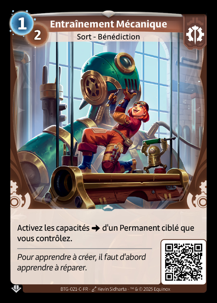 Entraînement Mécanique