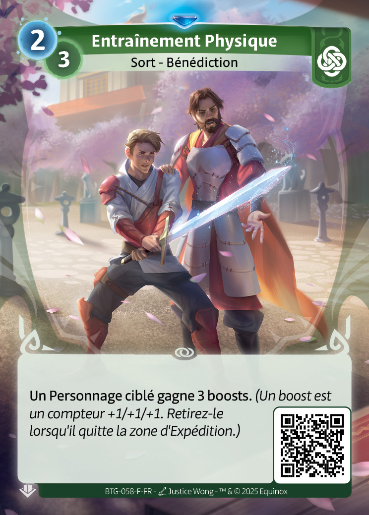 Entraînement Physique