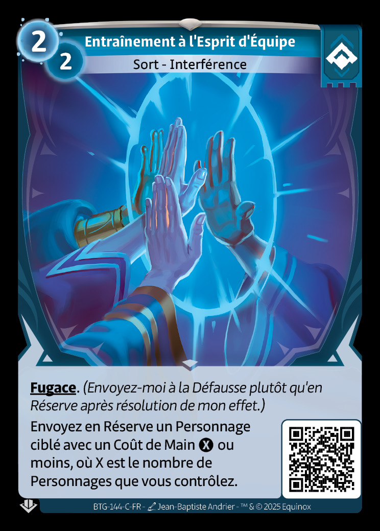 Entraînement à l'Esprit d'Équipe