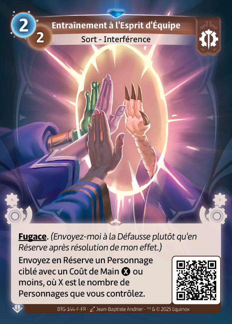 Entraînement à l'Esprit d'Équipe