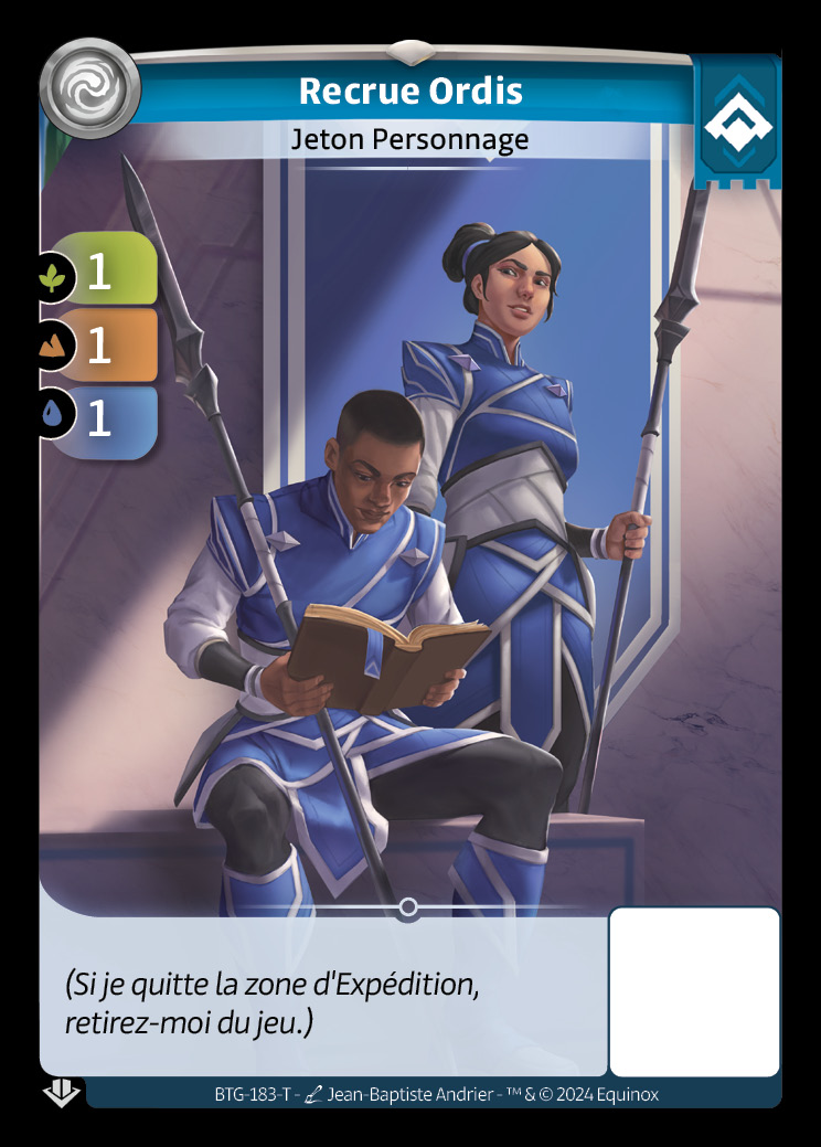 Recrue Ordis