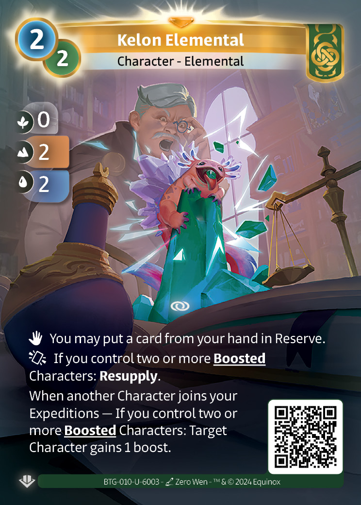 Kelon Elemental