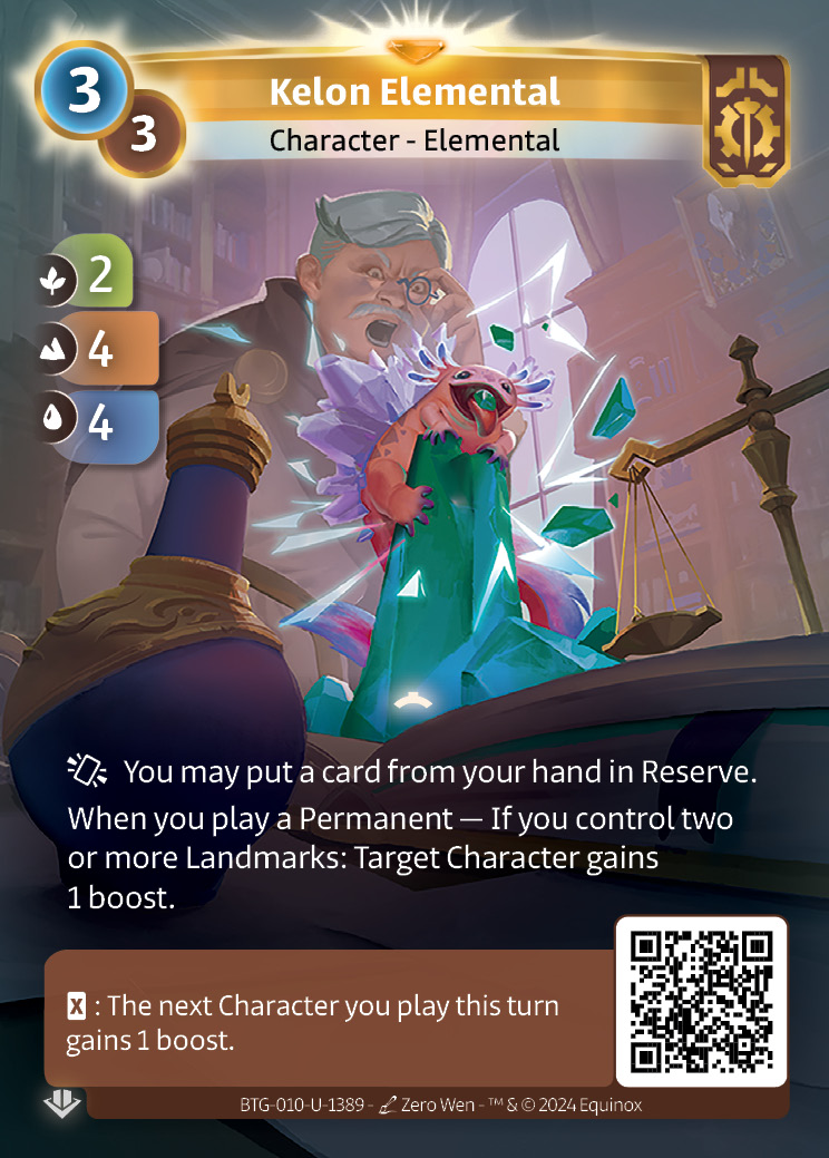 Kelon Elemental