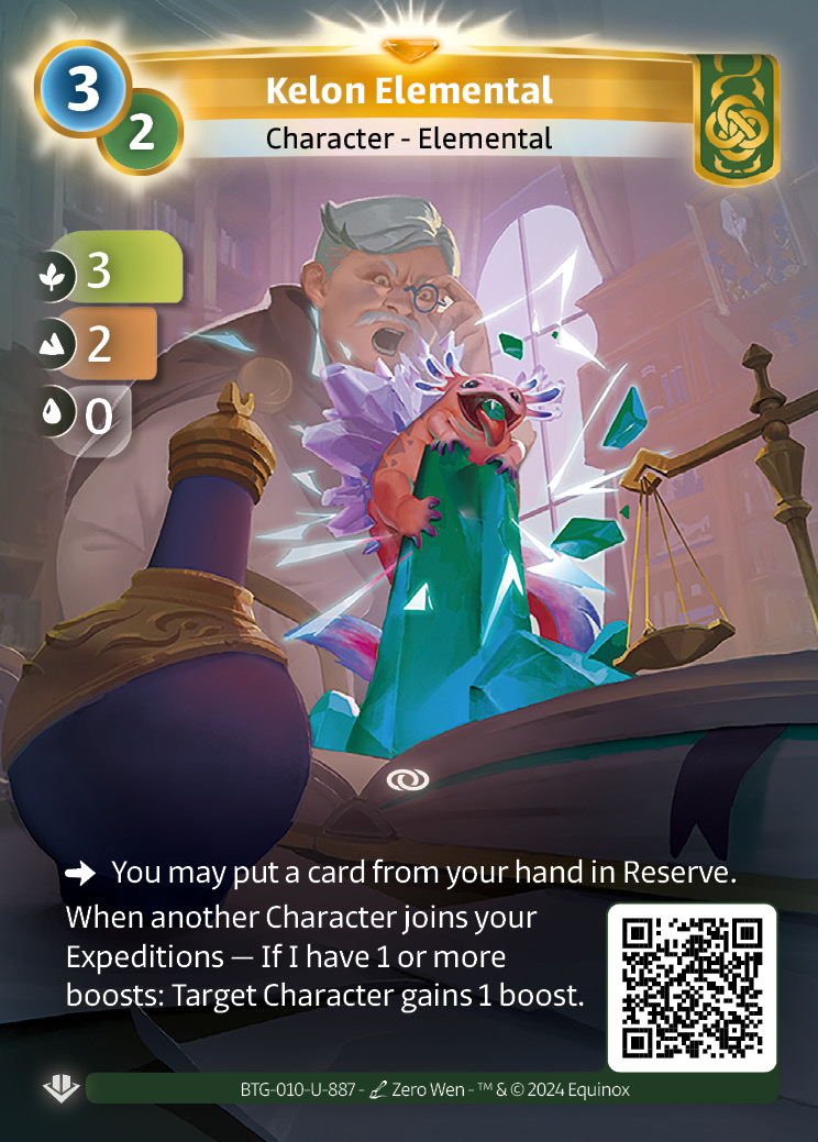 Kelon Elemental