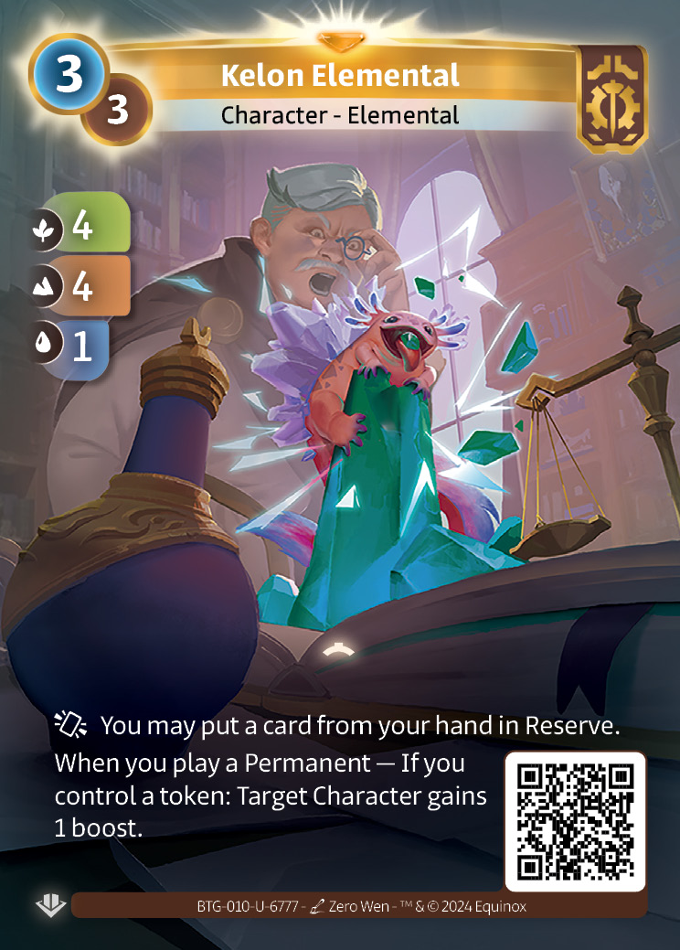 Kelon Elemental