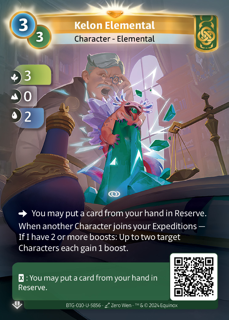 Kelon Elemental