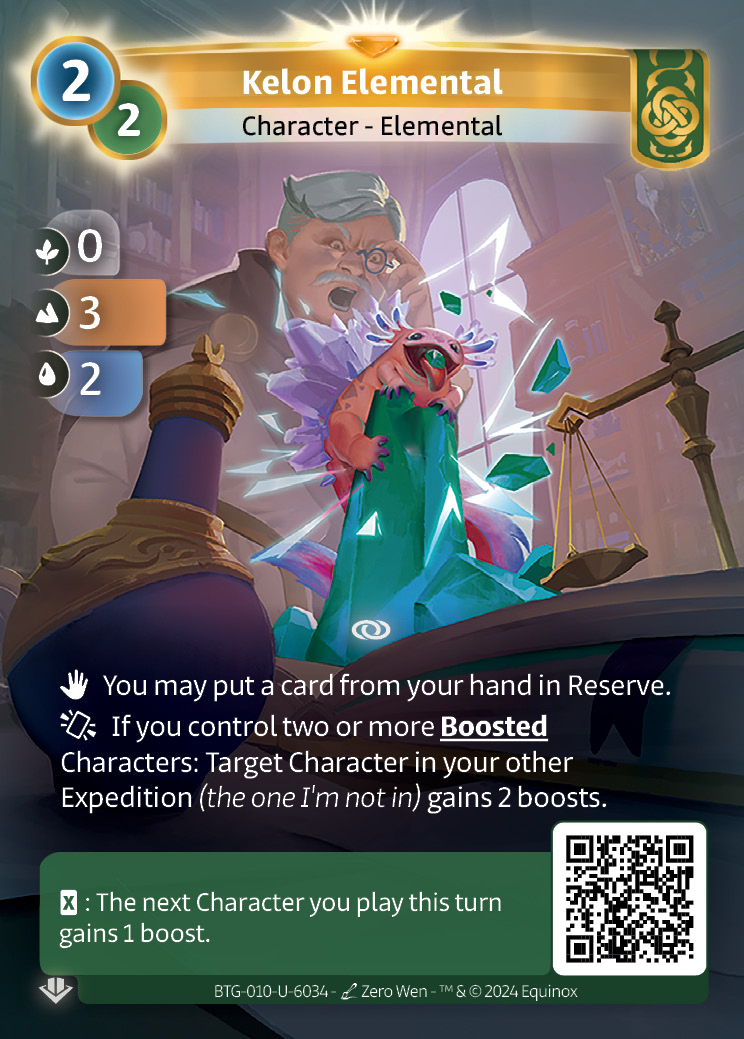 Kelon Elemental