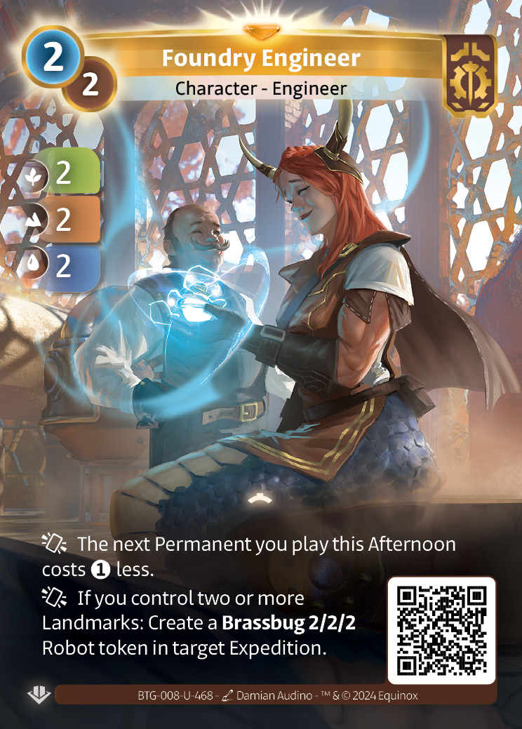 Foundry Engineer
