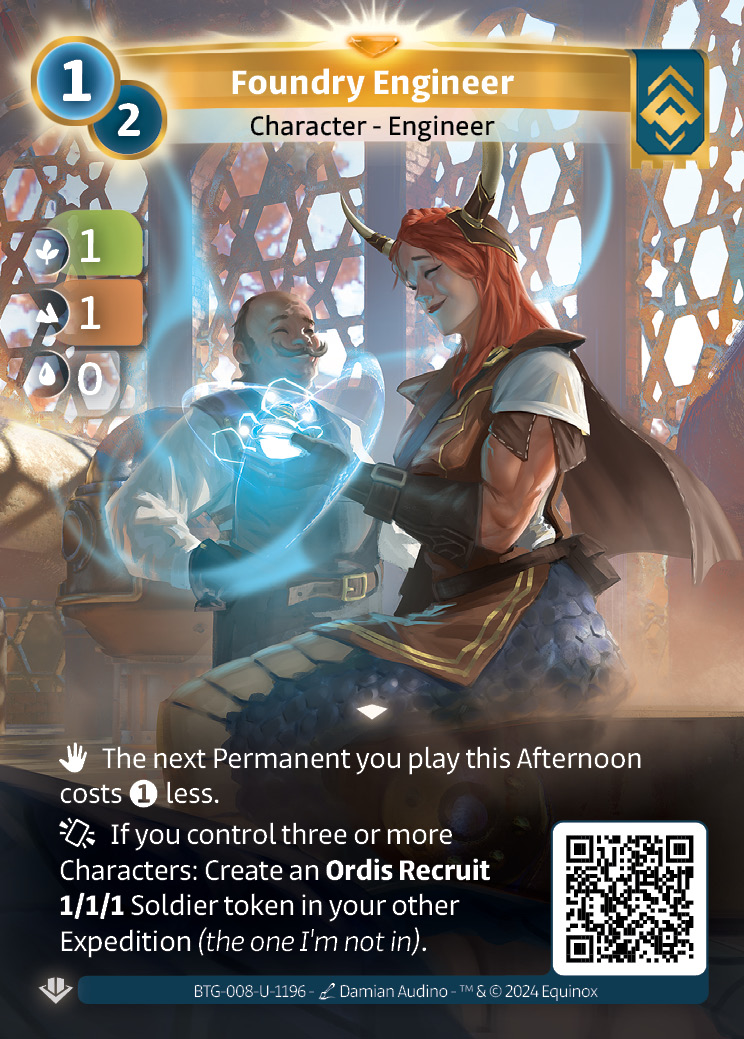 Foundry Engineer
