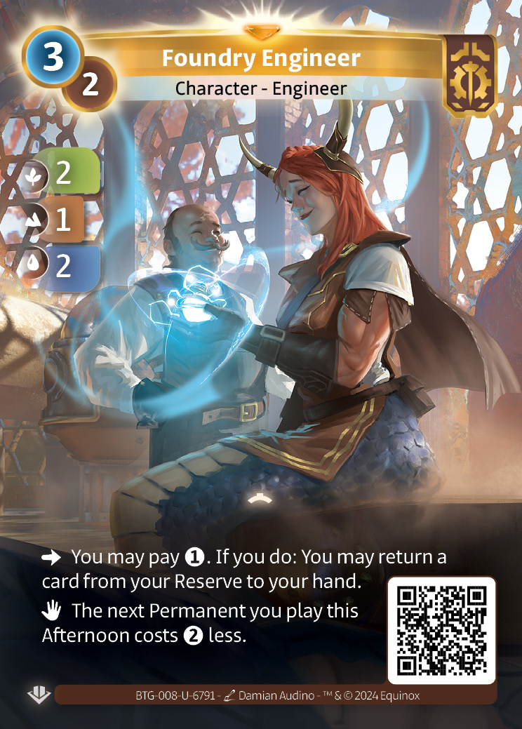 Foundry Engineer