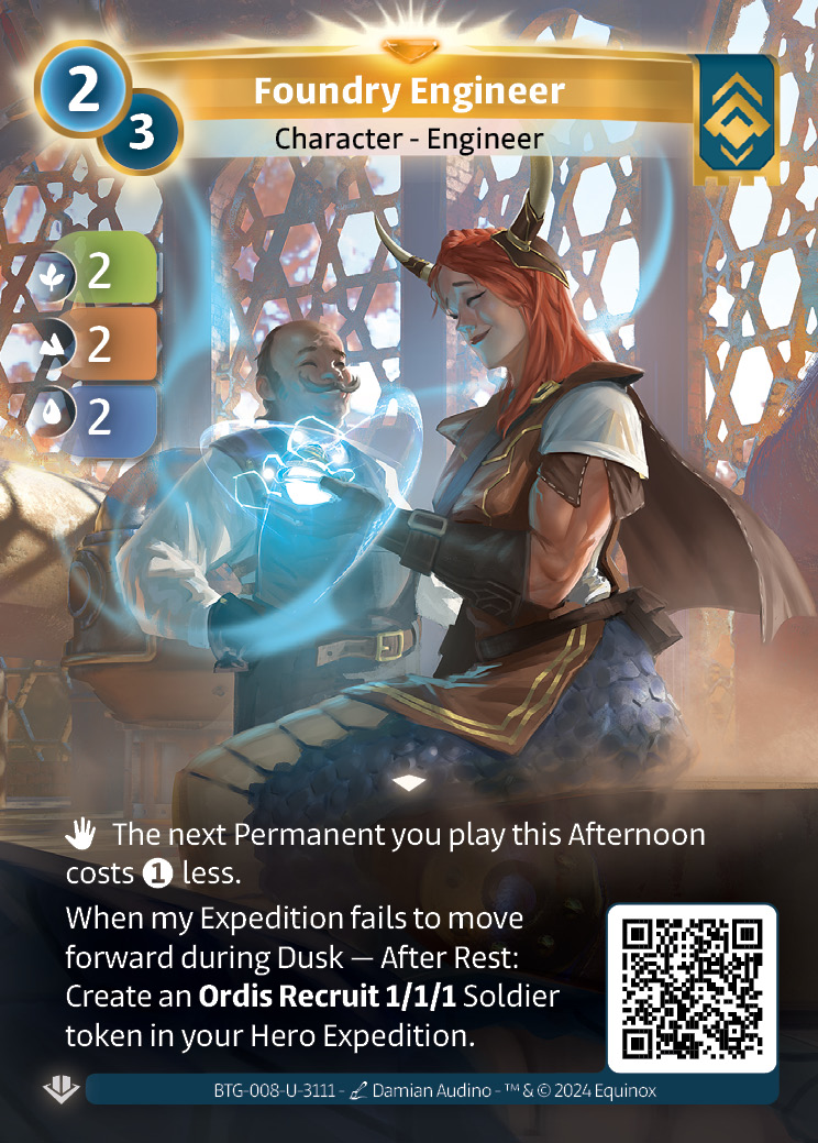 Foundry Engineer