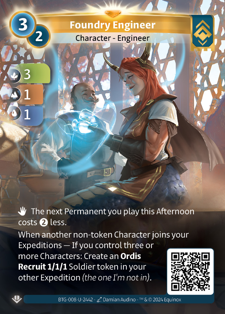 Foundry Engineer