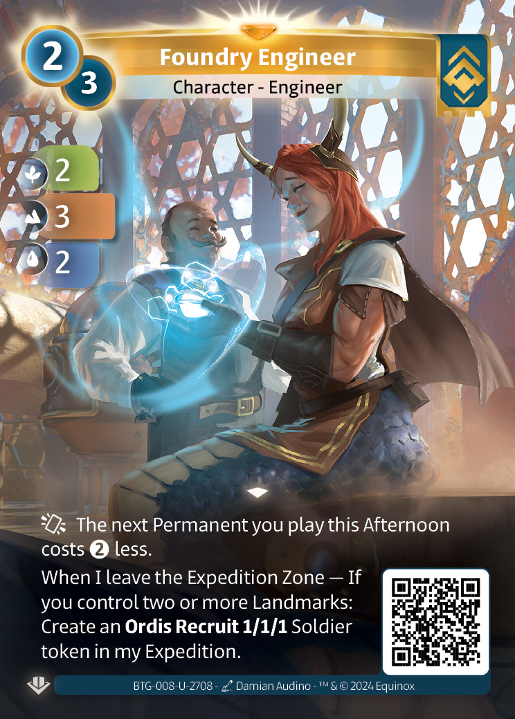 Foundry Engineer