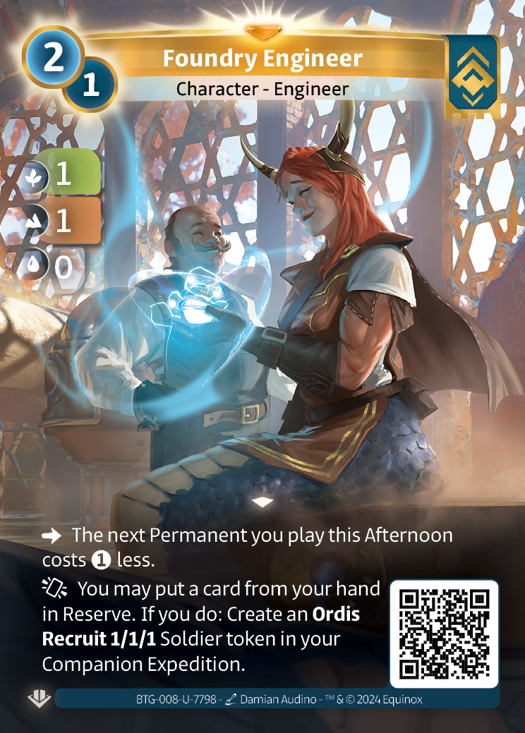 Foundry Engineer
