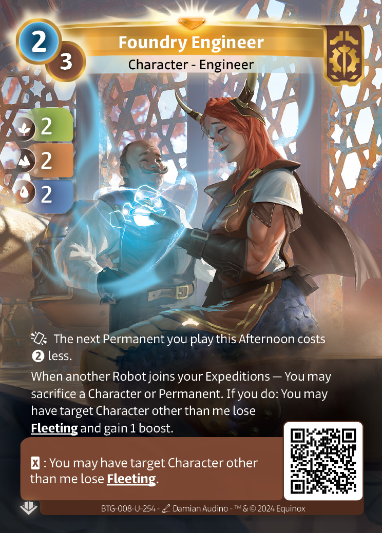 Foundry Engineer