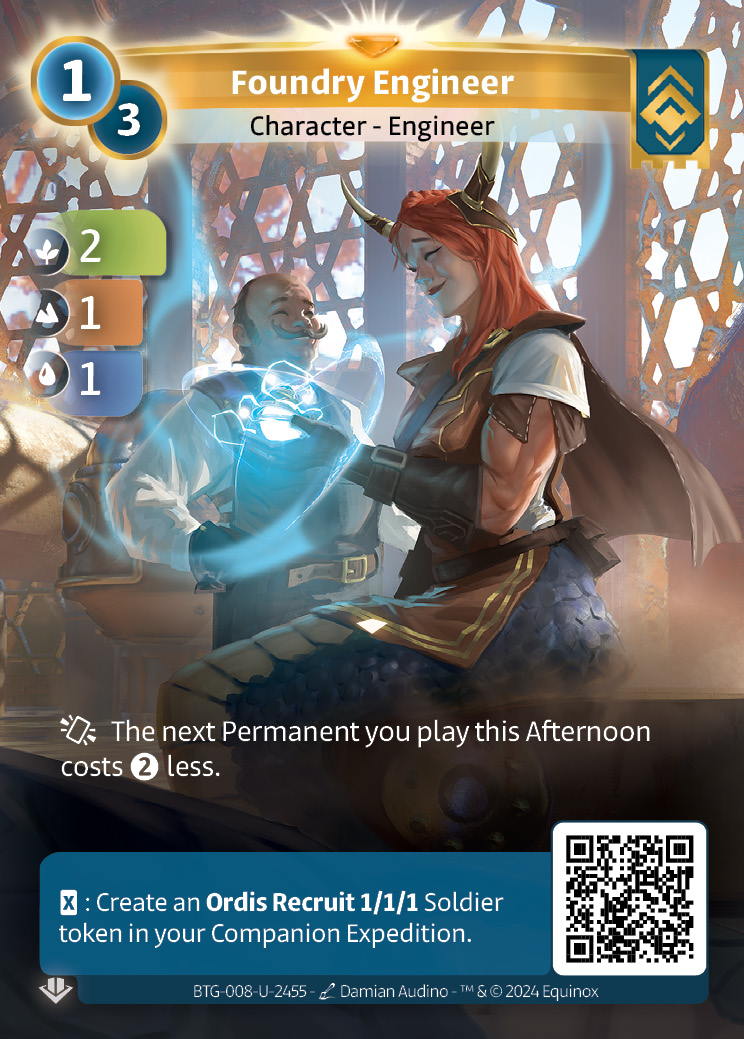 Foundry Engineer