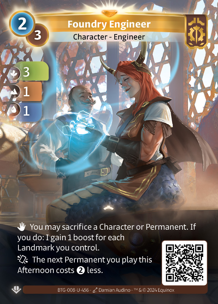 Foundry Engineer