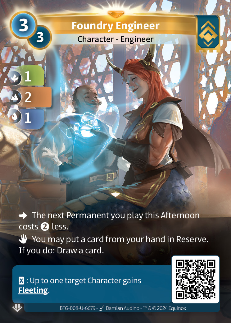 Foundry Engineer