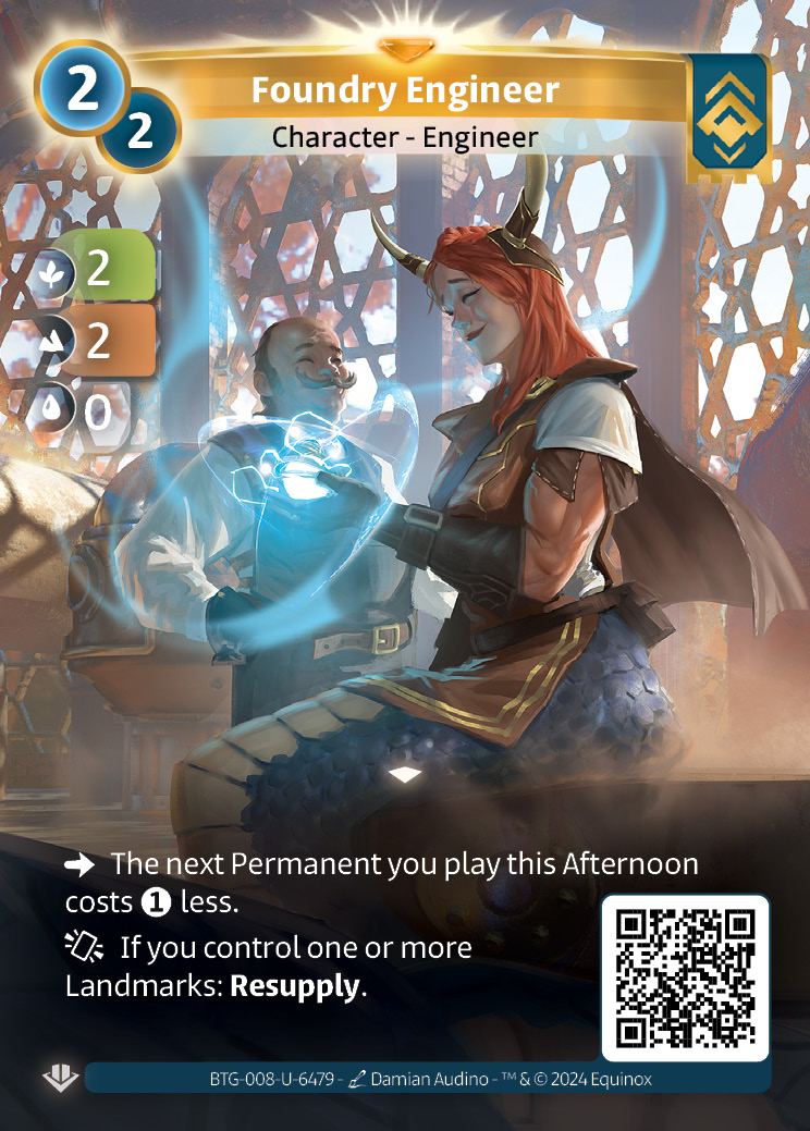 Foundry Engineer